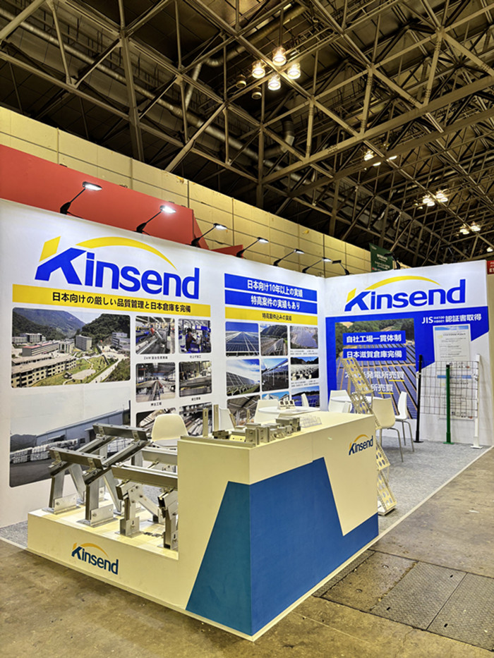 屋根金具 屋根金具