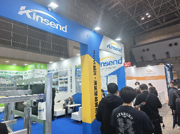 第22回国際太陽光発電展「PV EXPO 春」2026年3/17～3/19に東京